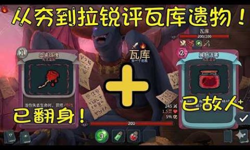 修正扶正颗粒说明书-修正扶正颗粒无糖网 - 为你提供修正扶正颗粒小孩能吃吗、修正扶正颗粒说明书