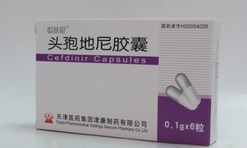 修正扶正颗粒说明书-修正扶正颗粒无糖网 - 为你提供修正扶正颗粒小孩能吃吗、修正扶正颗粒说明书